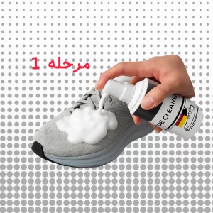 مرحله اول -اسپری کردن  فوم تمیزکننده کفش کتانی توروروی کفش