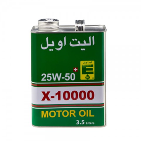 روغن موتور الیت+ SF/CC 25W50 حجم 3.5لیتر