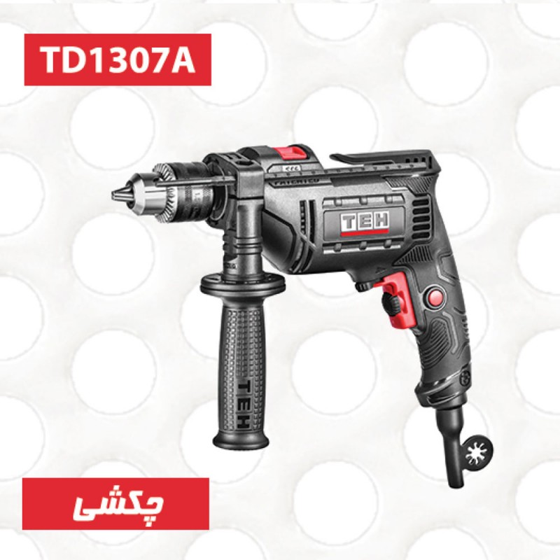 دریل چکشی 710 وات مدل  TD1307