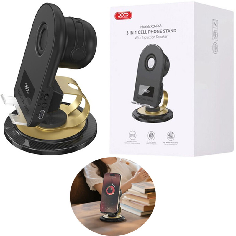 هولدر رومیزی اسپیکر دار ایکس‌او XO F68