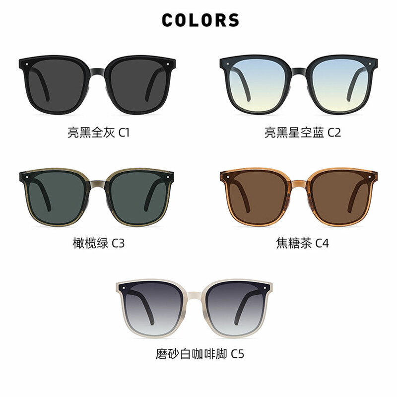 عینک آفتابی زنانه تاشو TR2268