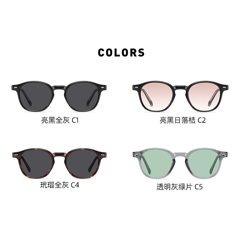 عینک آفتابی زنانه یو وی 400 پلاریزه A2236P