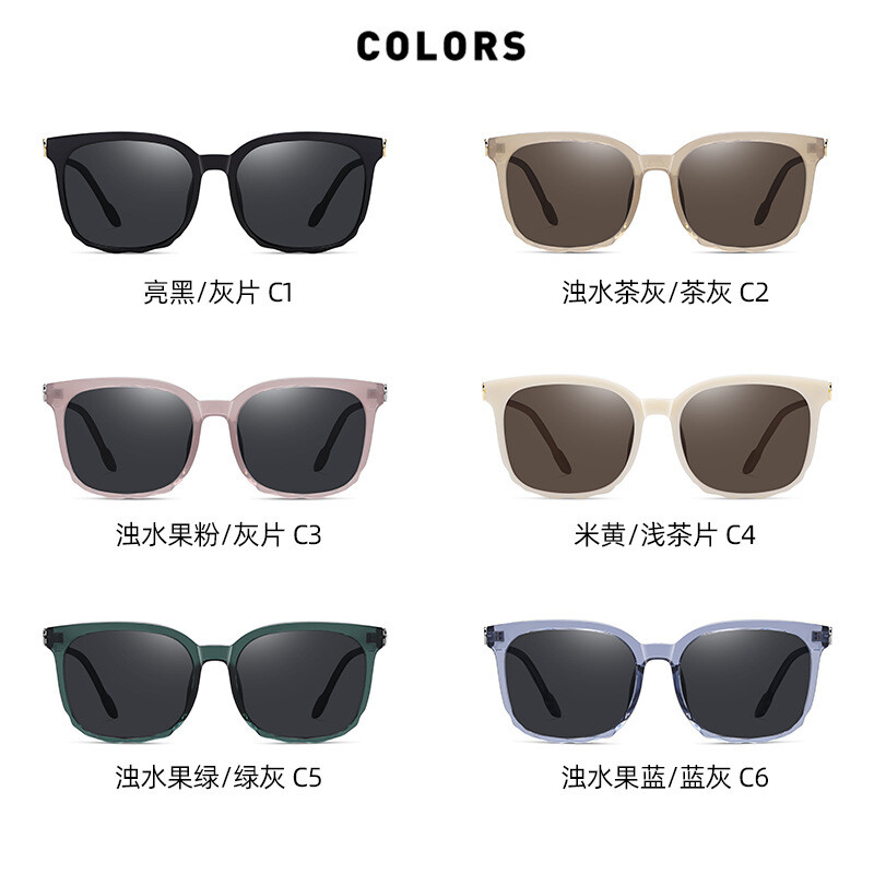 عینک آفتابی زنانه پلاریزه karen bazaar B0760 Korean style trendy sunglasses for women