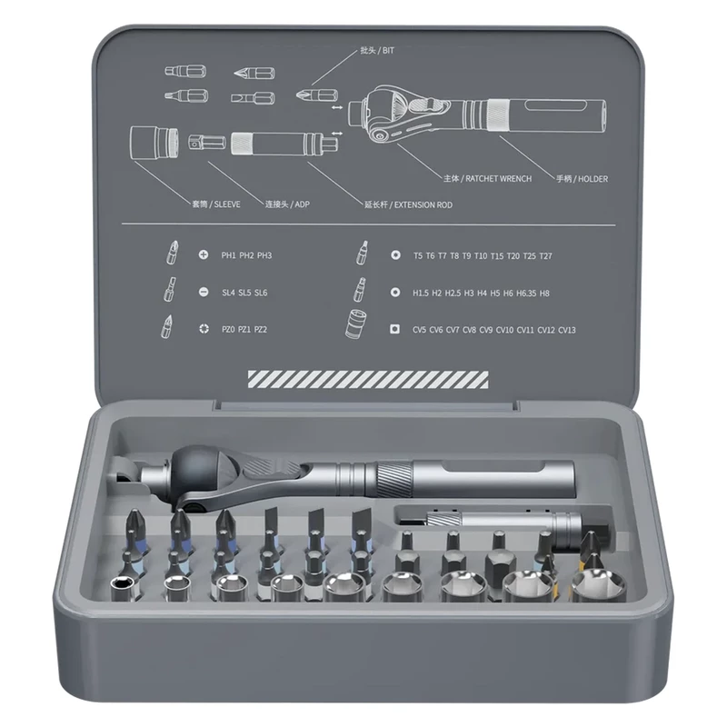 ست پیچ‌گوشتی 40 تکه مغناطیسی با دسته بکس جغجغه‌ای (راچت) دوکا شیائومی DUKA Atuman RS2