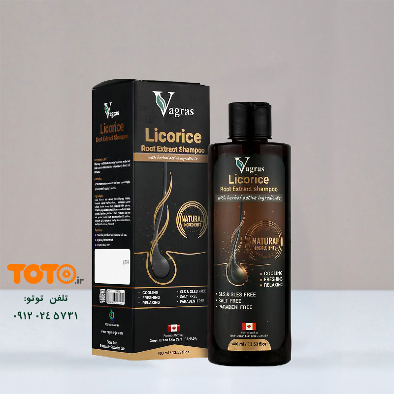 شامپو تقویت کننده مو لیکوریس 400ml واگراس