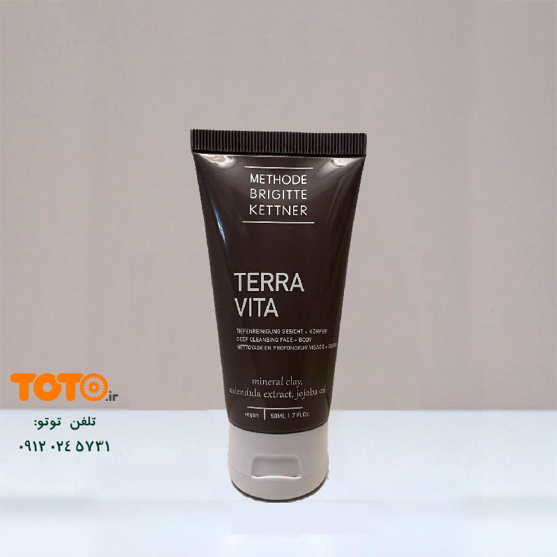 لایه بردار و اسکراب 50 Terra vita میلی لیتر  MBK