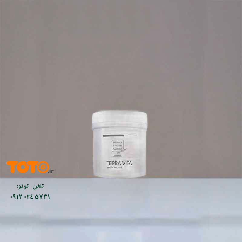 اسکراب لایه بردار 500 گرمی Terra Vita برند MBK