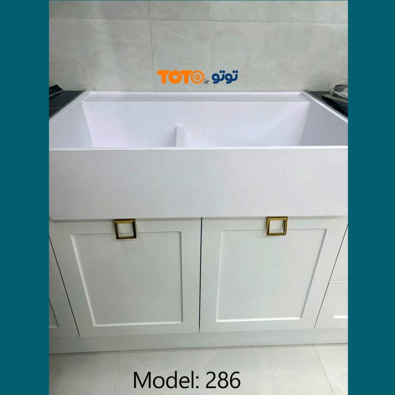 سینک کورین دو لگنه اپرون (مزرعه)  هوفر Huffer مدل Apron Duo کد 286