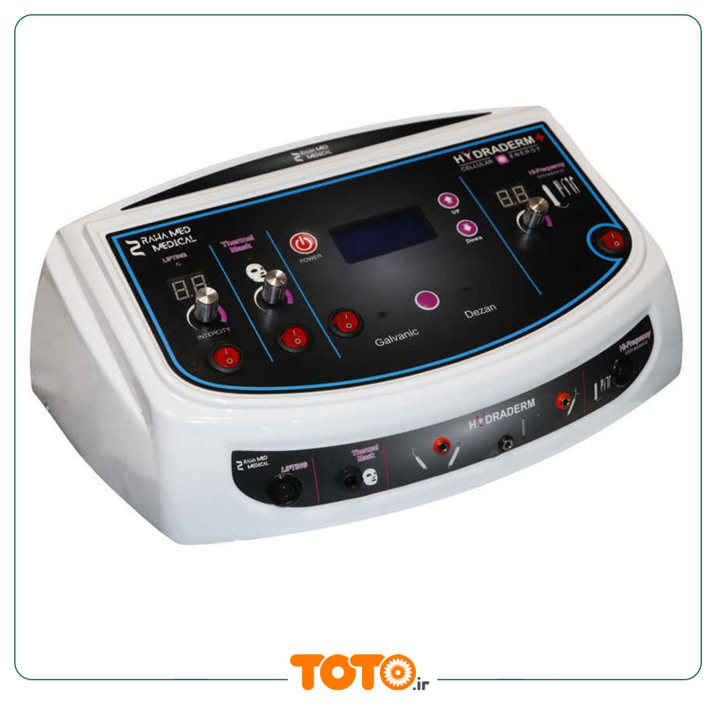 سیستم تخصصی هیدرولیفت فول دیجیتال مجهز به میکروکارنت (Hydrolift Full Digital)