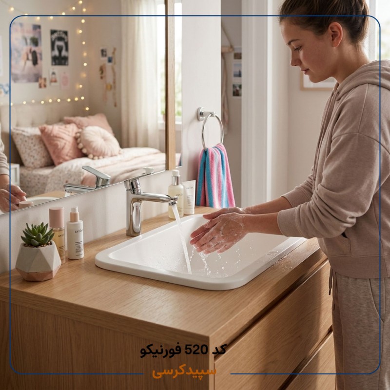 روشویی کورین فورنیکو کد fb 520