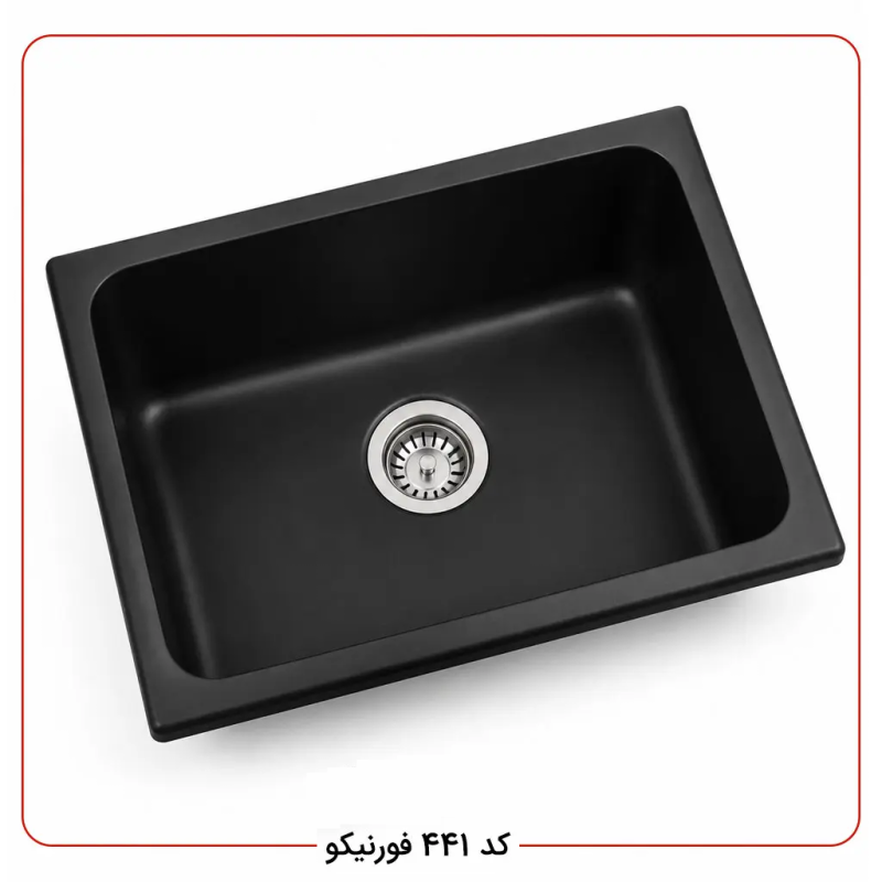 سینک ظرفشویی کورین فورنیکو  مدل FS 441 | تک لگن استاندارد