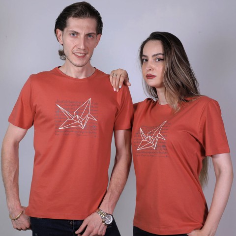 تیشرت آجری «Fly on (پرواز کن)»