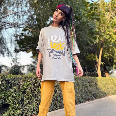 تیشرت من تنها نیستم