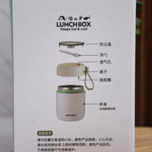 فلاسک دوجداره کد LBOX
