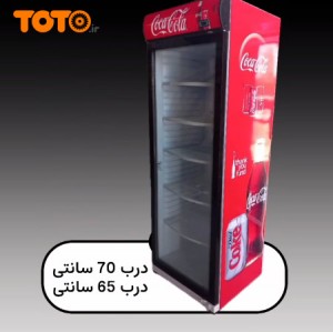 فریزر ایستاده پروتئین تک درب  65 و 70 سانتی آیسان شرق