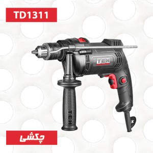 دریل چکشی 1050 وات TEH   مدل TD1311
