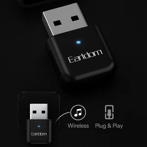 خرید گیرنده بلوتوثی ارلدام