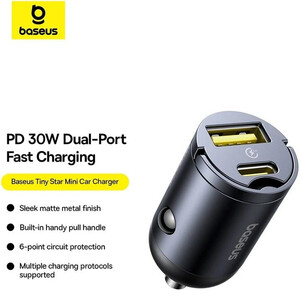 شارژر فندکی فست شارژ ماشین بیسوس