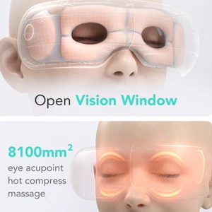 خرید ماساژور چشم هوشمند اس کا جی با قابلیت پخش موسیقی و پنجره دید