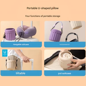 بالش دور گردنی مسافرتی تاشو با کیف حمل جوردن و جودی شیائومی