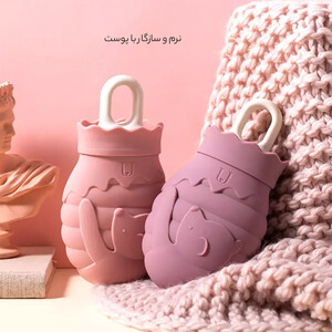 کیسه آب گرم دستی