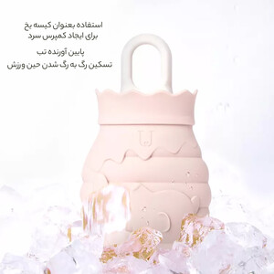 خرید کیسه آب گرم سیلیکونی جوردن و جودی شیائومی 260 میلی لیتری و 460 میلی لیتری