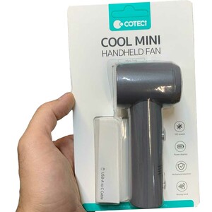 پنکه شارژی دستی کوتسی