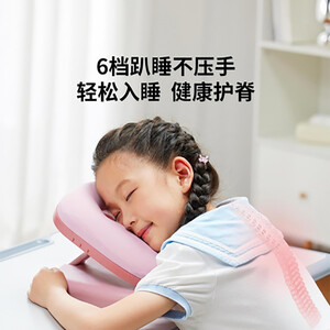 کیفیت بالش ارتوپدی شیائومی