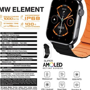 ساعت هوشمند مکسول