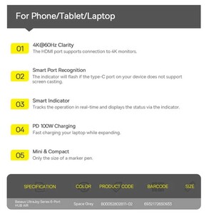 هاب تایپ‌سی 6 پورت بیسوس