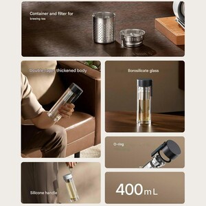 بهترین فلاسک شیشه‌ای دو لایه مسافرتی 400 میلی‌لیتری میجیا شیائومی