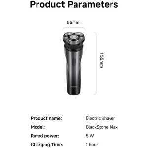 خرید شیور  انچن