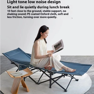 بهترین تخت‌خواب تاشو شیائومی