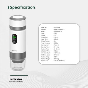 اسپرسو ساز شارژی قابل حمل 80 میلی‌لیتری گرین‌لاین