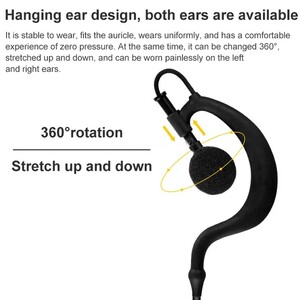 هدست سیمی تک‌گوش بی‌سیمِ واکی‌تاکی