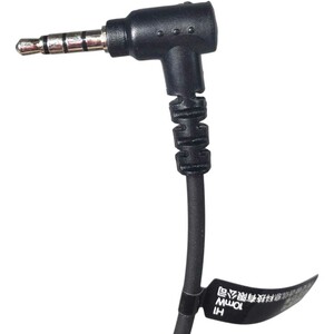 هدست سیمی تک‌گوش بی‌سیمِ واکی‌تاکی