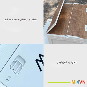 خرید  جعبه ذخیره‌سازی چندمنظوره شیائومی