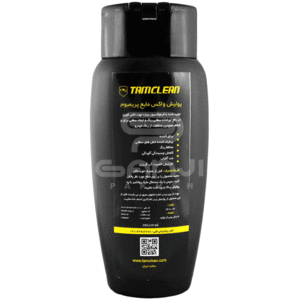 خرید واکس مایع نانو تام کلین  پریمیوم پلاس 250 میلی لیتر