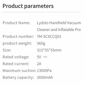جارو شارژی و پمپ باد قابل حمل  شیائومی
