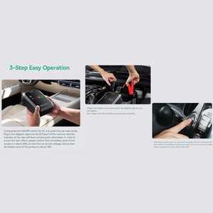 مشخصات جامپ استارتر بیسوس