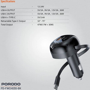 فروش شارژر فندکی دو پورت پورودو با کابل تایپ سی جمع‌شونده به طول 80 سانتی‌متر