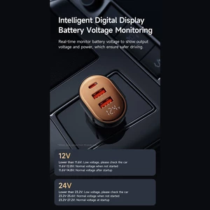 شارژر فندکی دیجیتالی سه پورت مک دودو