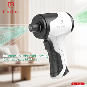 جارو شارژی ماشین