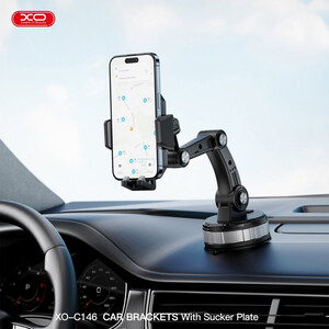 خرید هولدر گوشی موبایل داشبوردی ایکس او
