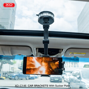 فروش هولدر گوشی موبایل داخل خودرو ایکس او