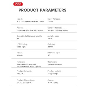 پمپ باد هوشمند 120 وات ایکس او