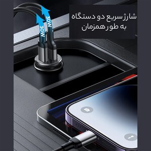 خرید شارژر فندکی فست شارژ ماشین تایپ سی 30 وات جویروم