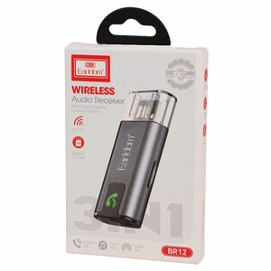 دانگل ضبط ماشین ارلدام