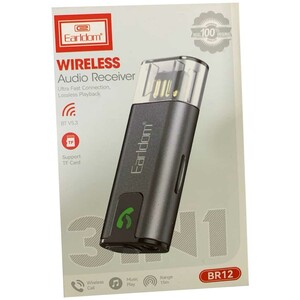 دانگل اسپیکر ارلدام