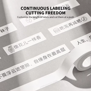 بهترین کاغذ پرینتر لیبل زن میجیا شیائومی